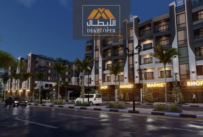 7931307 - صورة العقار 2