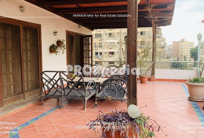 7928223 - الصورة الرئيسية للعقار