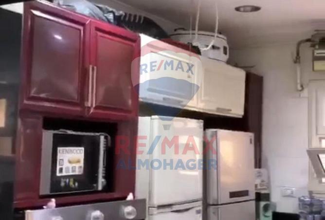 7927849 - صورة العقار 3