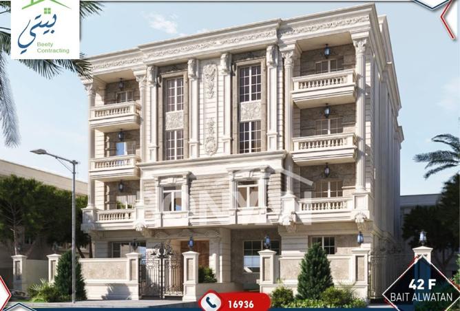 7928013 - صورة العقار 3