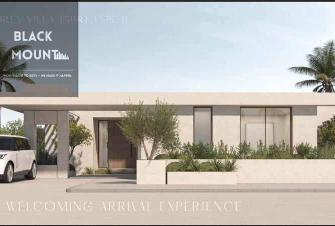 7928323 - الصورة الرئيسية للعقار