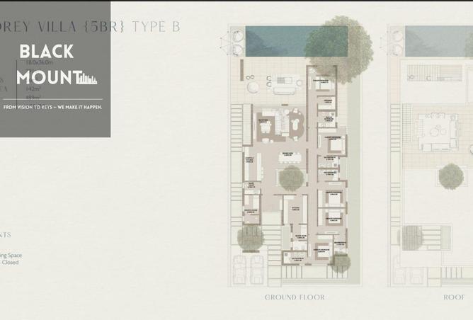 7928323 - صورة العقار 2