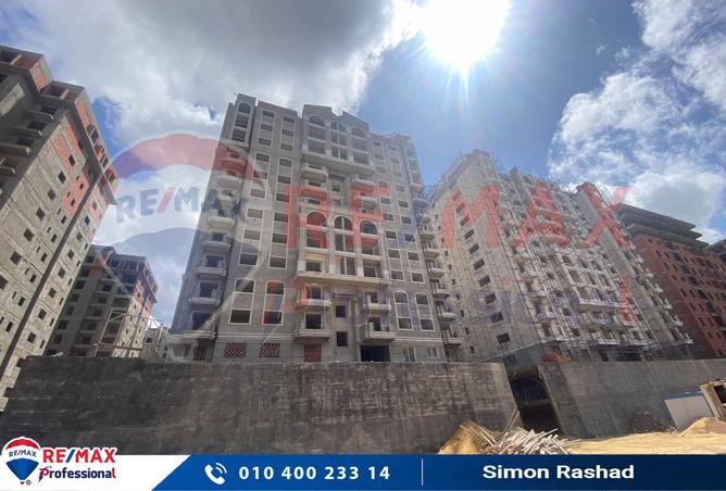 7928300 - صورة العقار 3