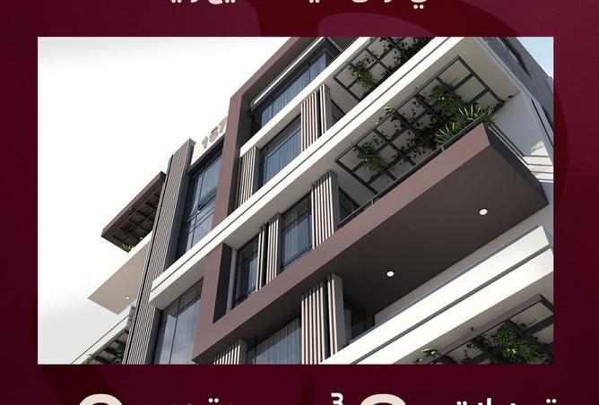 7928464 - الصورة الرئيسية للعقار