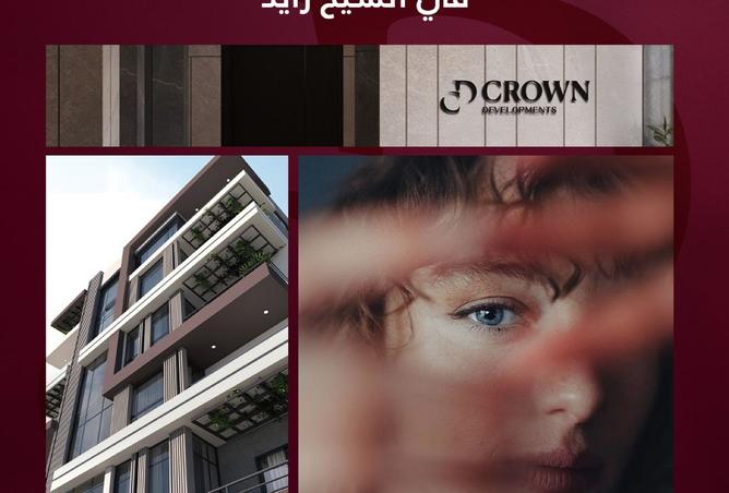 7928776 - صورة العقار 3