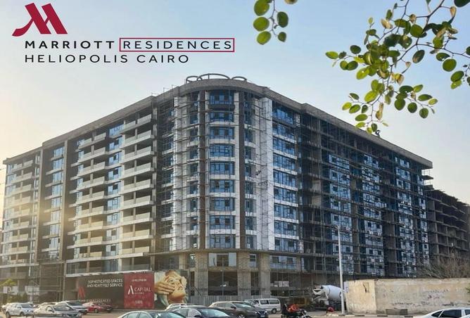 7931223 - Property Image 2