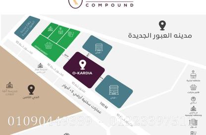 شقة - 3 غرف نوم - 3 حمامات للبيع في بيت الوطن - مدينة العبور الجديدة - القليوبية