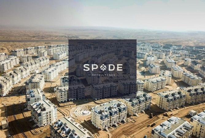 8342158 - صورة العقار 3