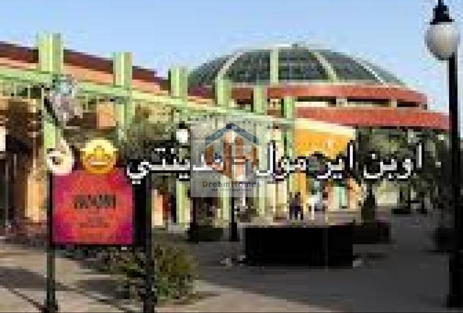 65150638 - صورة العقار 2