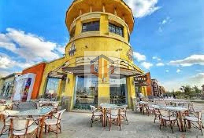 65150638 - الصورة الرئيسية للعقار