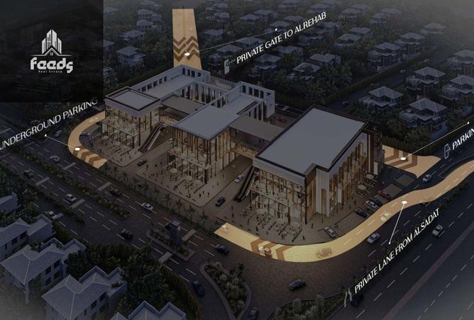 7929565 - صورة العقار 2