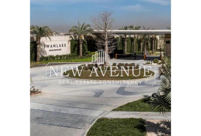 8286231 - Property Main Image