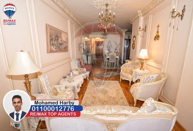 7930306 - الصورة الرئيسية للعقار