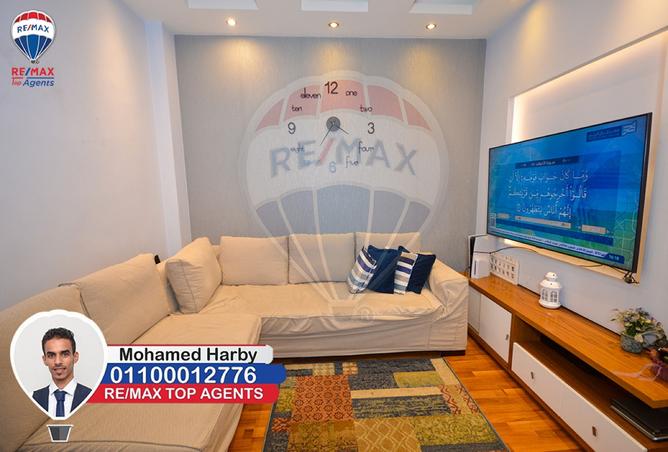 7930306 - صورة العقار 3