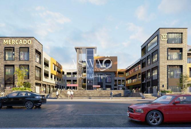 7930376 - Property Main Image