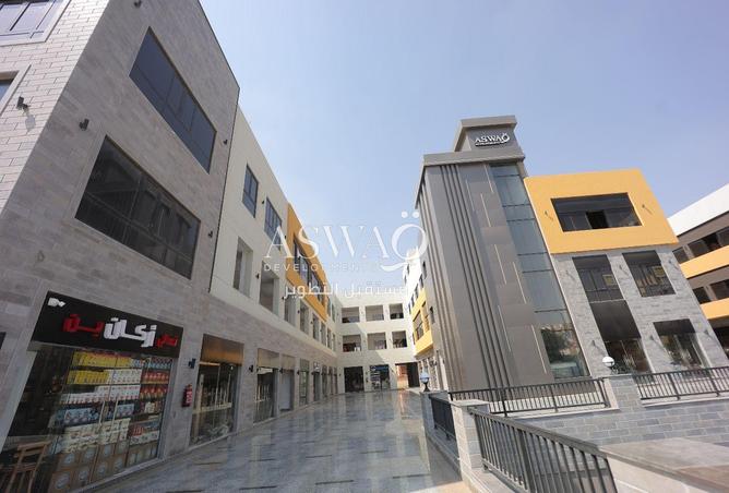 7930376 - Property Image 2