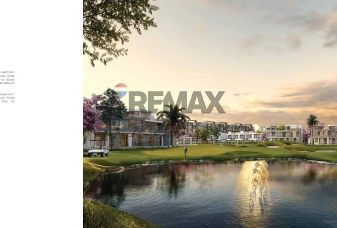 7930688 - الصورة الرئيسية للعقار