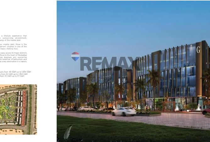 7930688 - صورة العقار 3