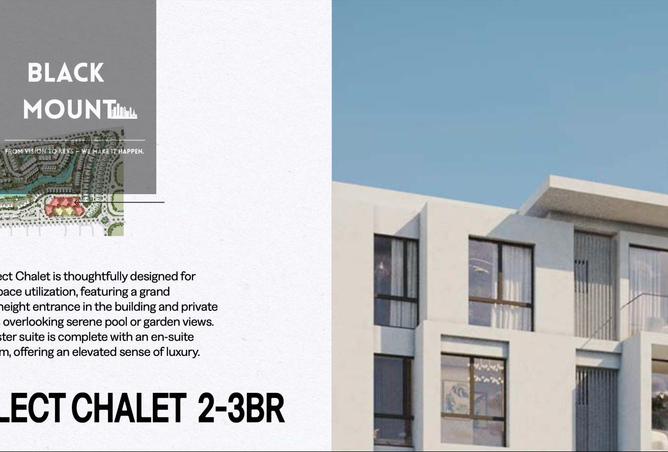 7930973 - Property Image 3