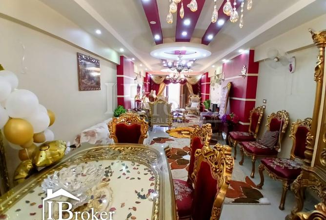 7931371 - صورة العقار 2