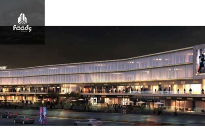 7935757 - Property Image 2