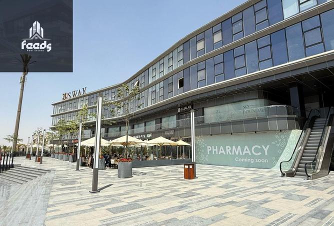 7935757 - Property Image 3