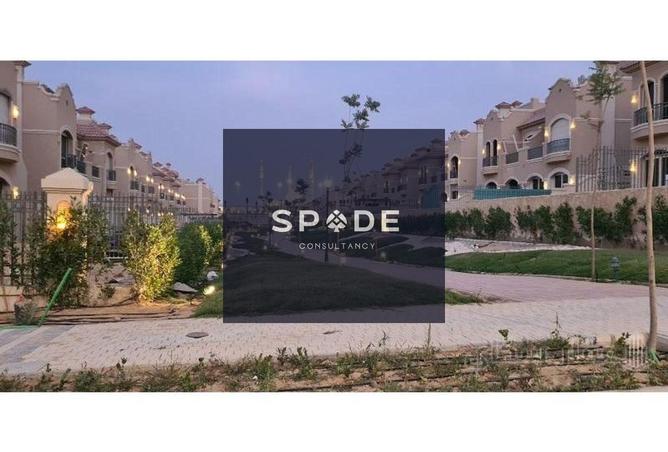 8354198 - صورة العقار 2