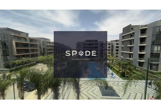 8354198 - الصورة الرئيسية للعقار