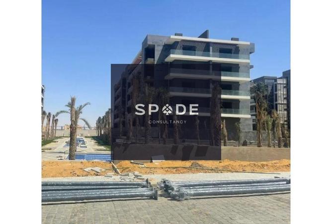 8354198 - صورة العقار 3