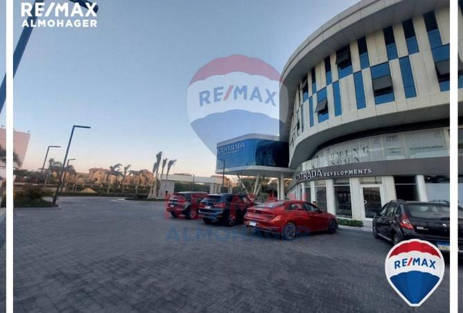 8501529 - صورة العقار 2