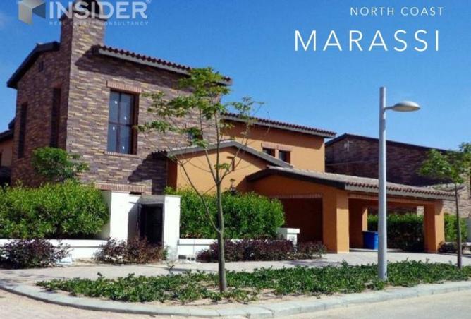 8388160 - صورة العقار 2