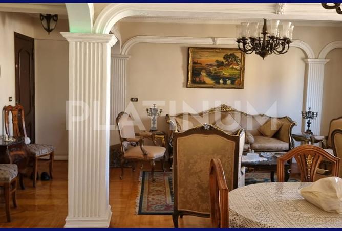 7932735 - صورة العقار 3