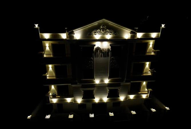 7933605 - صورة العقار 3