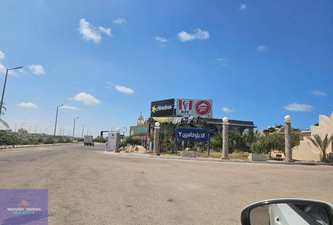 7933609 - Property Image 2