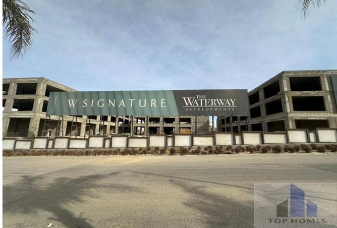 8080847 - Property Main Image