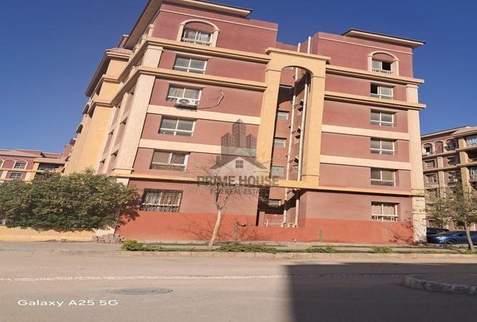 7933998 - صورة العقار 2