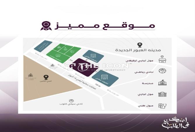 7934018 - Property Image 3