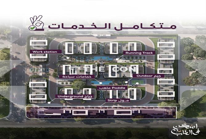 7934018 - Property Image 2