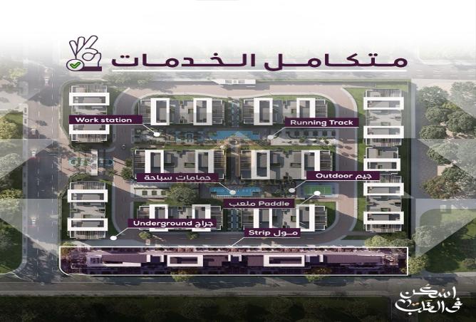 7934019 - صورة العقار 3