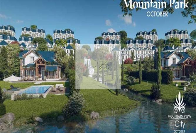 7938136 - صورة العقار 2