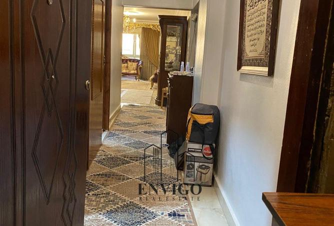 7934147 - Property Image 2