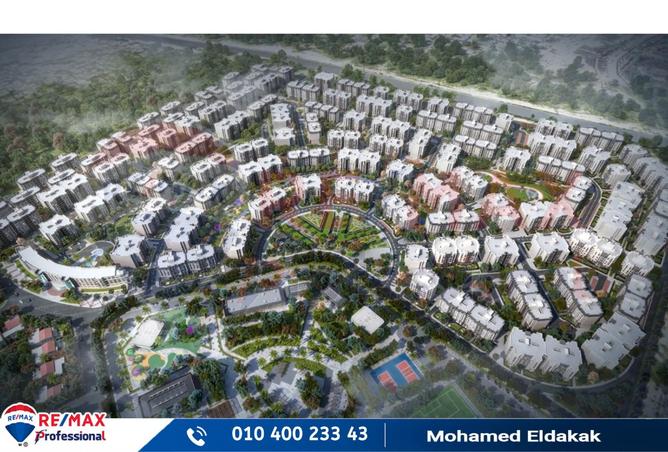 7935216 - الصورة الرئيسية للعقار