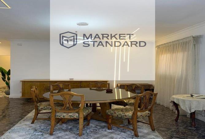 7935728 - صورة العقار 3