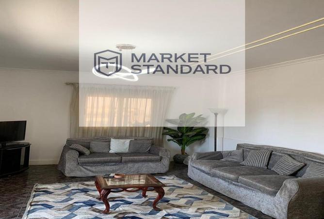 7935728 - صورة العقار 2