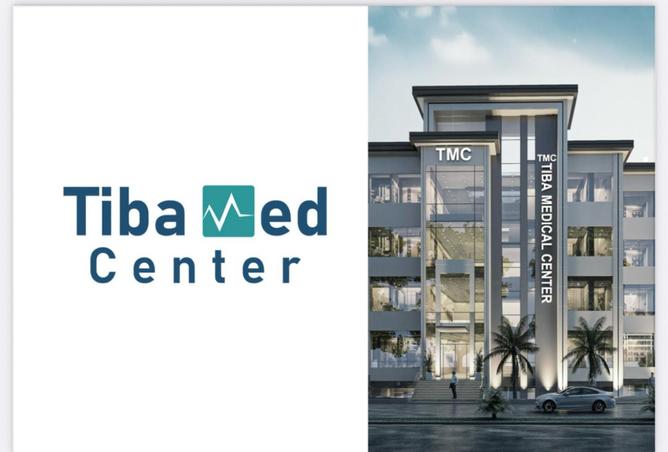 7935685 - Property Main Image