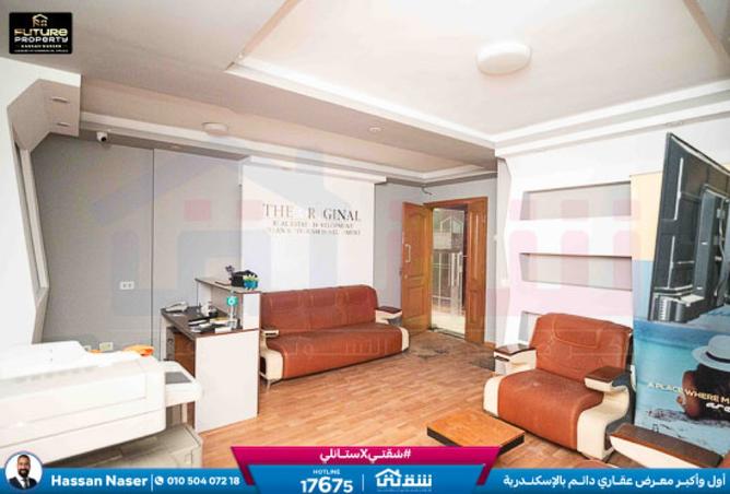 7935891 - صورة العقار 3