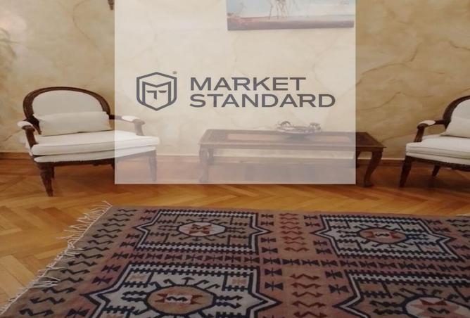 8273203 - صورة العقار 2