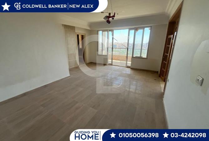 7942734 - صورة العقار 3