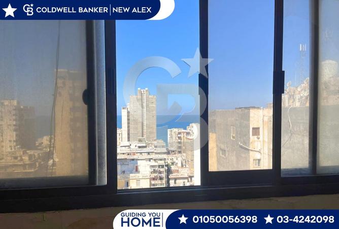 7942734 - صورة العقار 2