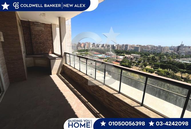 7942734 - الصورة الرئيسية للعقار